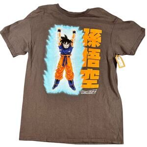 Dragon Ball Z Goku T-Shirt Men's M Brown Anime Graphic Tee Toei Animation